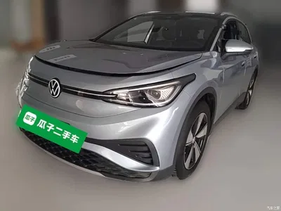 2024 Volkswagen ID.4 X Pure Intelligent Edition, фото 1, лот 11190335