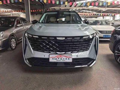 2023 Geely Boyue L Model 2.0TD DCT Flagship, фото 2, лот 10817966