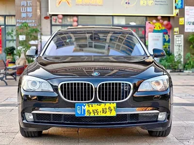 2010 BMW 7 Series 750Li, фото 2, лот 10813013