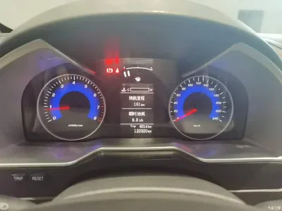 2014 Geely Emgrand Sedan 1.5L Manual Fashion, фото 4, лот 10310508