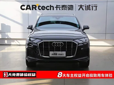 2023 Audi Q7 55 TFSI quattro S line Sport, фото 2, лот 11548304