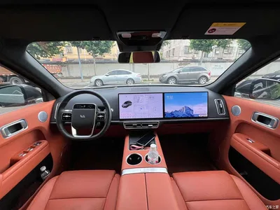 2024 Li Auto Li Xiang L9 Model Ultra, фото 4, лот 11191756