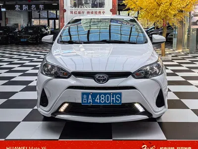 2020 Toyota YARiS L Zhi Xiang 1.5L CVT Leading Edition, фото 2, лот 10329314