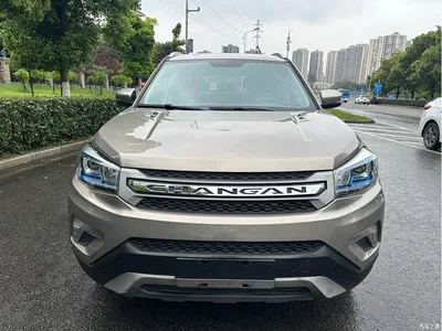 2016 Changan CS75, фото 2, лот 10245550