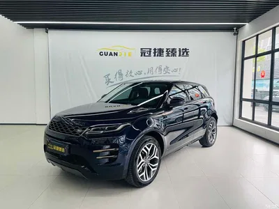 2020 Land Rover Range Rover Evoque 249PS R-DYNAMIC S Sport Edition, фото 1, лот 10324903