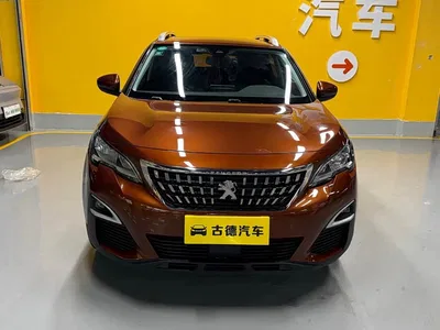 2018 Peugeot 4008, фото 2, лот 10243717