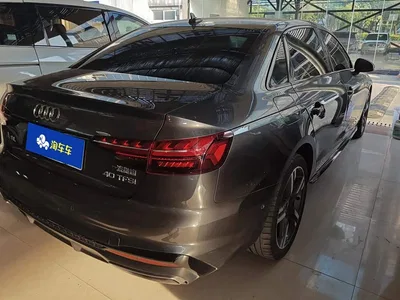 2022 Audi A4L 40 TFSI Luxury Dynamic, фото 3, лот 10394964