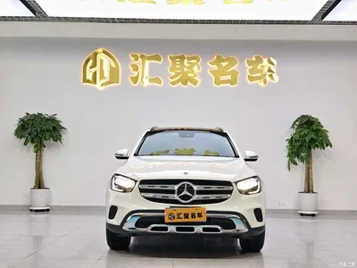 2020 Mercedes-Benz GLC 300 L 4MATIC Dynamic, фото 2, лот 10292842
