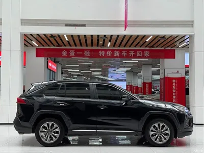 2021 Toyota Wildlander 2.0L CVT 4WD Luxury Edition, фото 4, лот 10266278