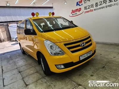2017 Hyundai Starex Guard car of children, фото 2, лот 10191145