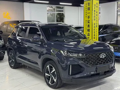 2021 Hyundai Beijing Hyundai ix35 2.0L Automatic 2WD GLS Leading Edition, фото 3, лот 11132152