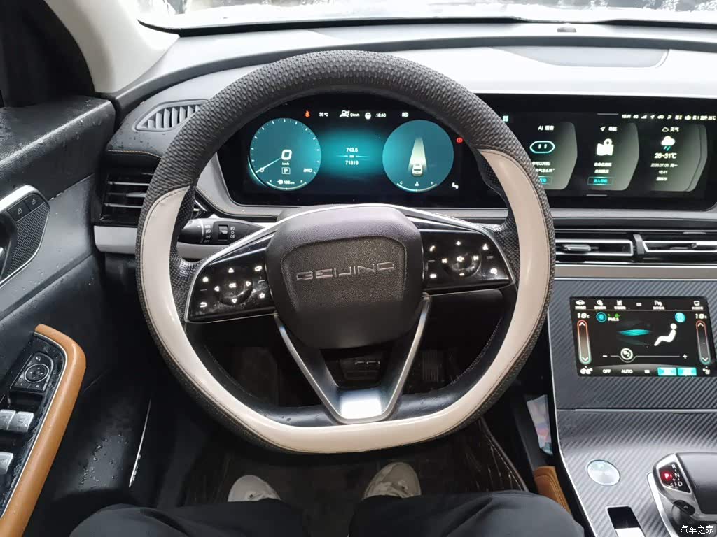 2020 BAIC Beijing X7 1.5TD DCT Premium Edition, фото 3, лот 10829811