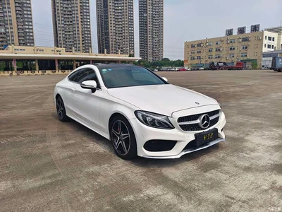 2017 Mercedes-Benz C-Class (Import) Facelift C 200 Coupe, фото 3, лот 10888929