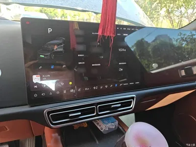 2023 Li Auto Li Xiang L9 Model Pro, фото 4, лот 10823834