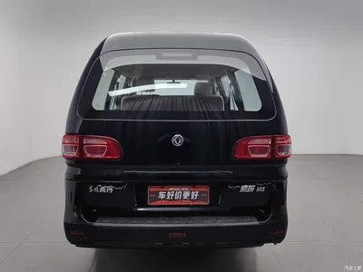 2020 Dongfeng Lingzhi M5L 1.6L Utility, фото 4, лот 11552084