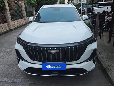 2025 Geely Boyue L 4th Generation 1.5TD DCT Journey Start, фото 2, лот 10898833