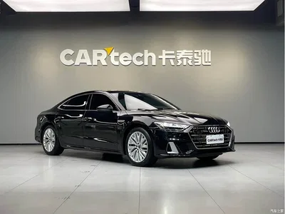 2024 Audi A7L 45TFSI S-line Dream Edition Crystal Package, фото 3, лот 10442586