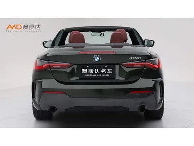 2022 BMW 4 Series 425i Convertible M Sport Shadow Night Package, фото 4, лот 10319362