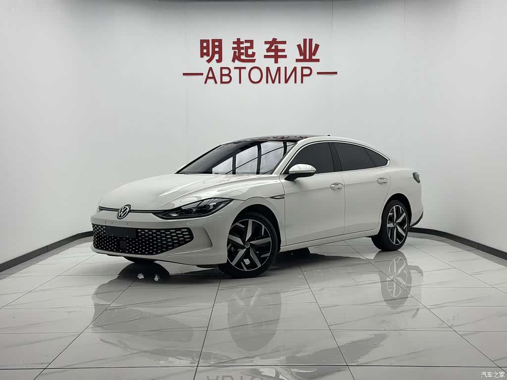 2023 Volkswagen Lamando L 280TSI DSG Cool Edition, фото 1, лот 11223236