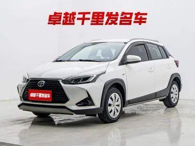 2022 Toyota YARiS L Zhi Xuan Zhi Xuan X 1.5L CVT Leading PLUS Edition, фото 1, лот 10273020