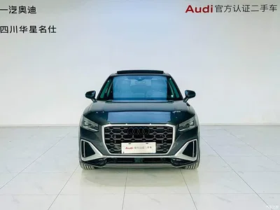 2022 Audi Q2L 35 TFSI Fashion Dynamic, фото 2, лот 10237957