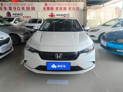 2023 Honda Integra 240TURBO CVT Tech Edition, фото 2, лот 10434970