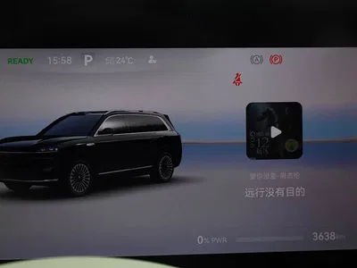 2025 AITO Wenjie AITO M9 Pure Electric Ultra 100kWh 5-Seater, фото 2, лот 10398630