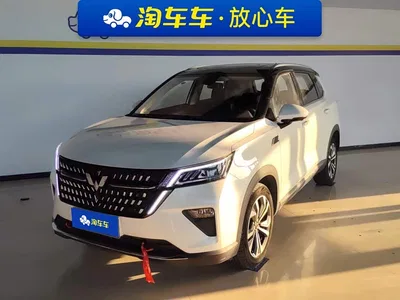 2021 Wuling Motors Wuling Xingchen 1.5T CVT Stellar Edition, фото 1, лот 11247558