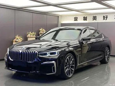 2021 BMW 7 Series Model 740Li Premium M Sport Package, фото 1, лот 10303278