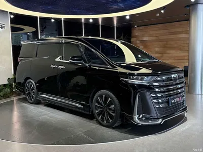 2024 Toyota Vellfire Crown Hybrid 2.5L Executive Premium Edition, фото 3, лот 10271111