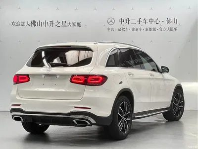 2021 Mercedes Glc Klasse, фото 2, лот 10249284