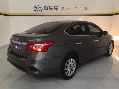 2022 Nissan Sylphy Classic 1.6XE CVT Comfort Edition, фото 3, лот 10342682