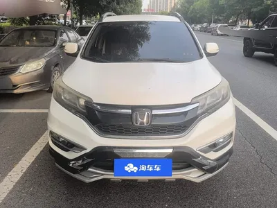 2016 Honda CR-V 2.0L 2WD Classic, фото 2, лот 10419537