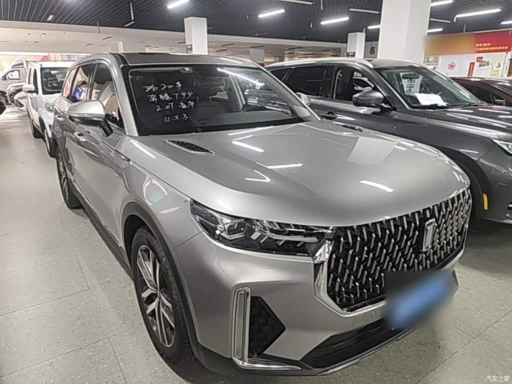 2020 Besturn Bestune T99 20TD Automatic Premium Edition, фото 4, лот 10670794