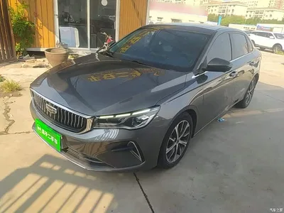2022 Geely Emgrand 4th Generation 1.5L CVT Flagship, фото 1, лот 10441231