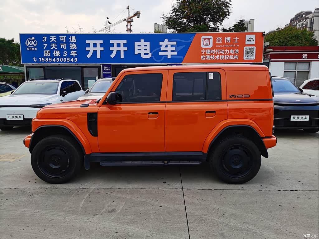 2025 iCAR V23 401 2WD Advanced Edition, фото 4, лот 11193242
