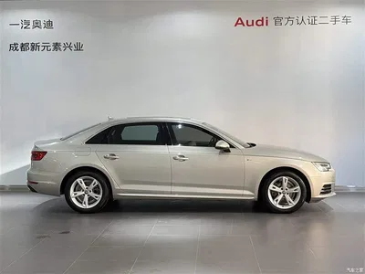 2017 Audi A4L 40 TFSI Fashion Edition, фото 3, лот 11567858