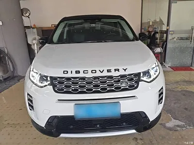 2024 Land Rover Discovery Sport Luxury Custom Edition, фото 3, лот 10386381