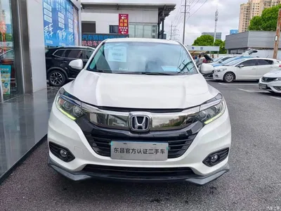 2020 Honda Vezel 1.5L CVT Luxury, фото 2, лот 10415946