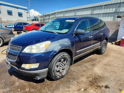 2011 CHEVROLET TRAVERSE LS, фото 1, лот 10707218