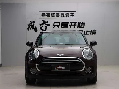 2016 MINI CLUBMAN Facelift 1.5T COOPER, фото 2, лот 10332146