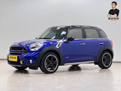 2014 MINI COUNTRYMAN 1.6T COOPER S ALL4, фото 1, лот 10330329