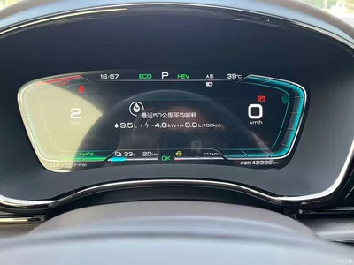 2020 BYD Han DM AWD Performance Premium, фото 3, лот 11187875