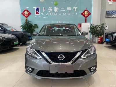 2022 Nissan Sylphy Classic 1.6XL CVT Premium Edition, фото 2, лот 10341260
