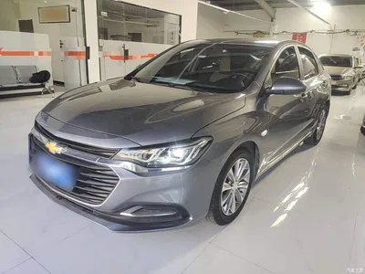 2020 Chevrolet Monza 320 Auto Joy Edition, фото 2, лот 10380399