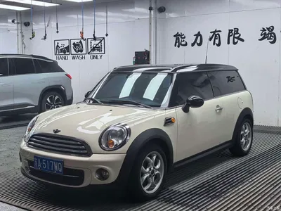 2011 MINI CLUBMAN 1.6L COOPER Fun, фото 1, лот 10332011