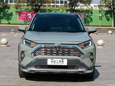 2020 Toyota RAV4 Rongfang 2.0L CVT 4WD Premium Edition, фото 2, лот 11459983