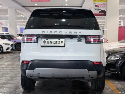 2017 Land Rover Discovery 3.0 SC V6 HSE, фото 3, лот 10336625