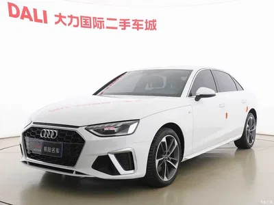 2022 Audi A4L 40 TFSI Fashion Dynamic, фото 1, лот 10445550