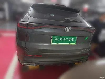 2024 Changan UNI-Z New Energy Blue Whale Smart Electric iDD 125km Leading Model, фото 3, лот 10255232